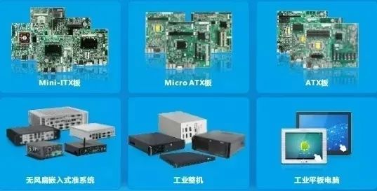 发力智慧医疗｜华北工控嵌入式计算机赋能微创手术机器人技术革新