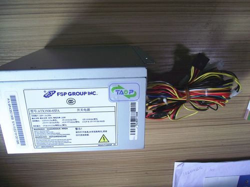 「工控电脑产品」工业电源 工控机电源 全汉atx3500